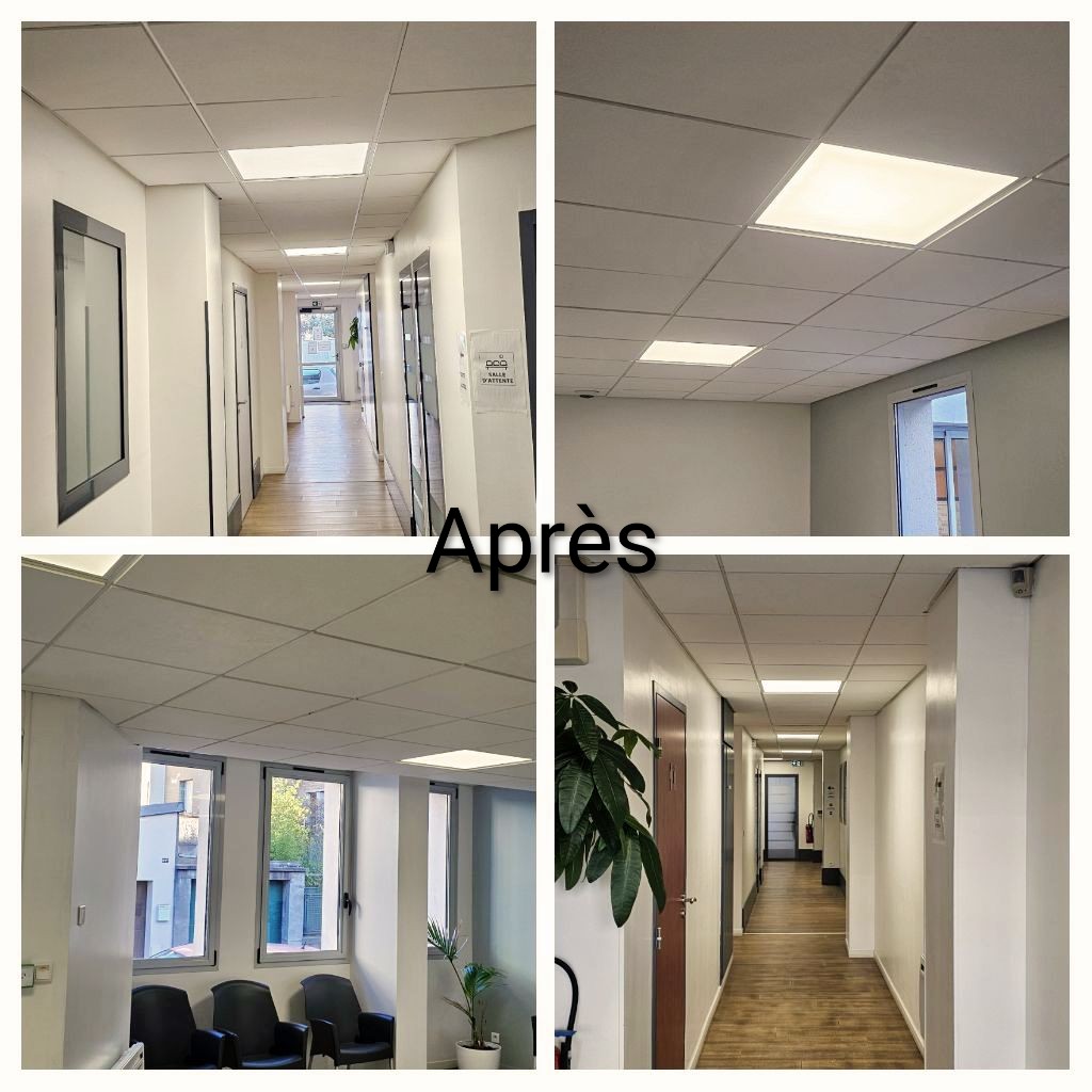 after-image