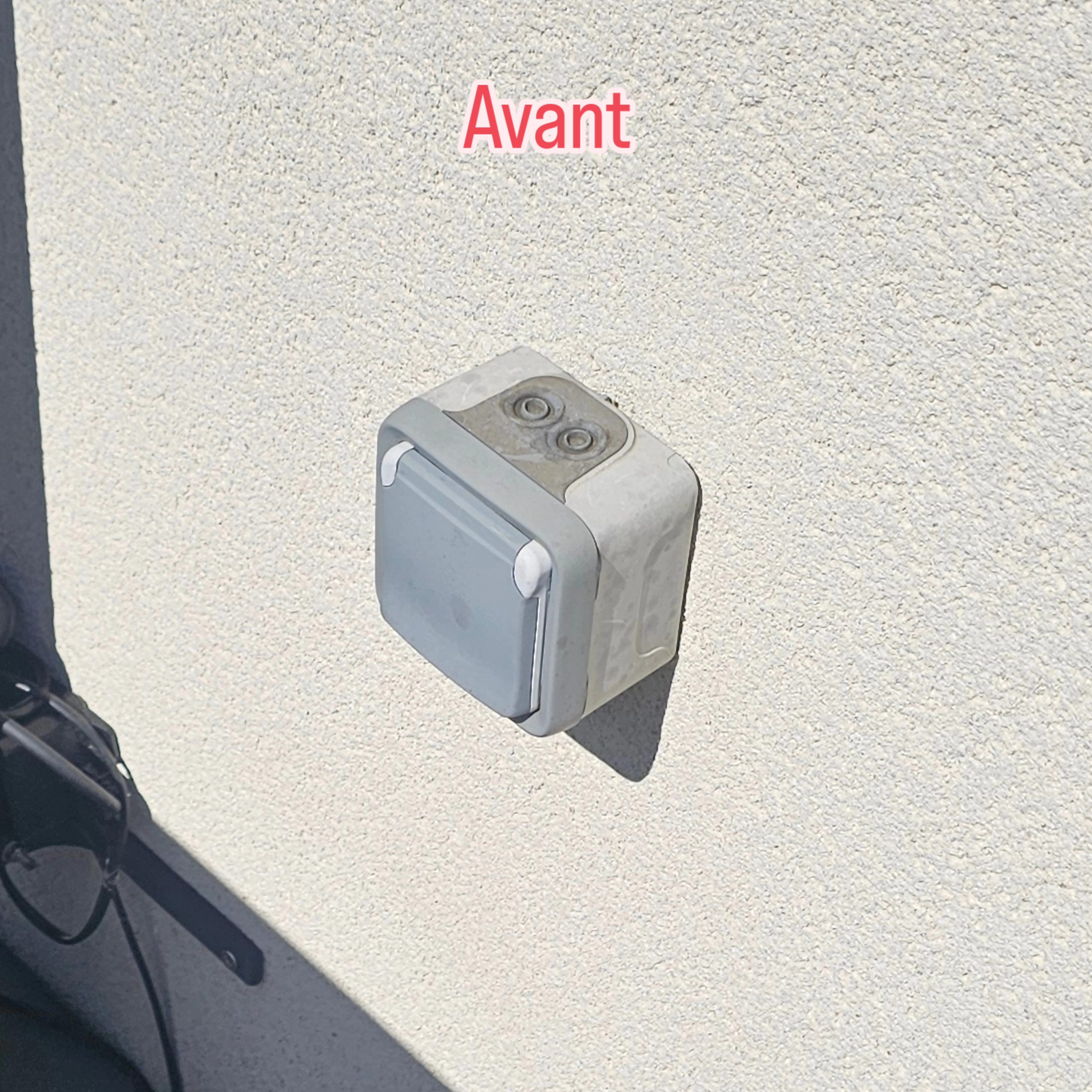 before-image